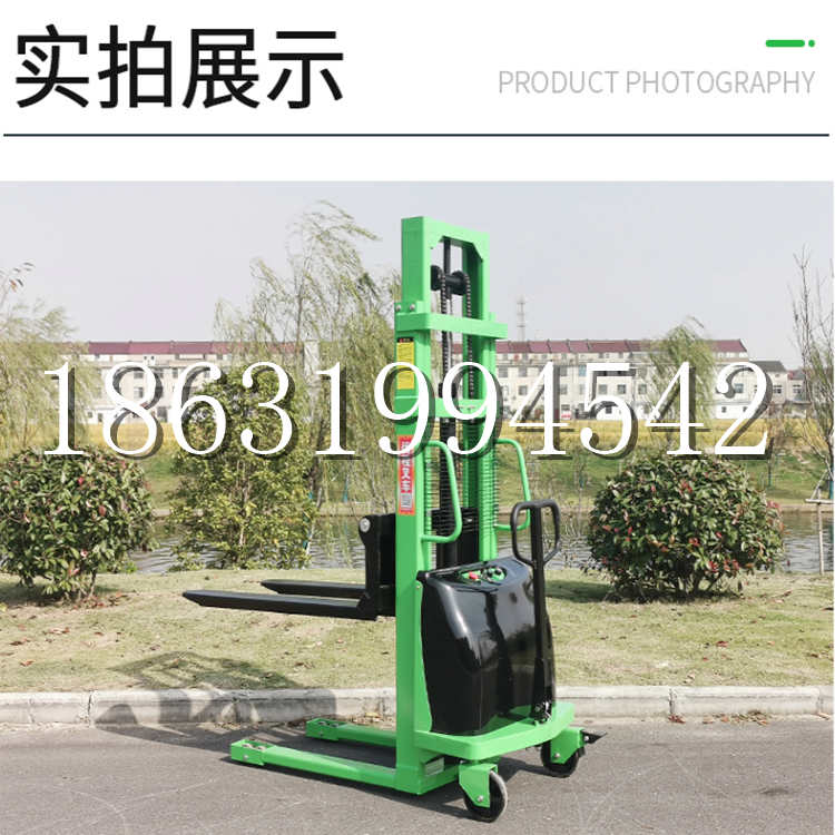 中区电动叉车堆高车液压铲车电瓶1吨2吨站驾步行式小型全自动叉车